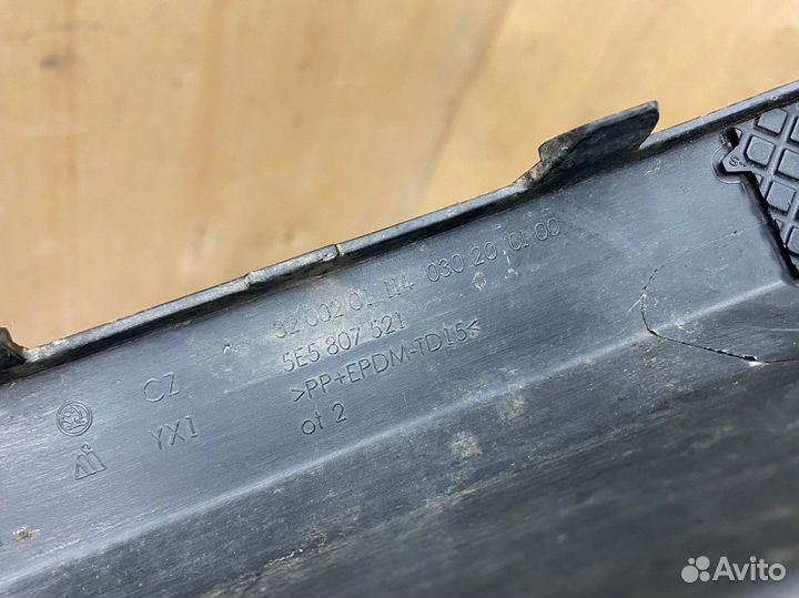 Юбка задняя Skoda Octavia (A7) 2013-2020