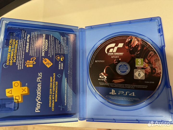 Гранд туризмо спорт ps4