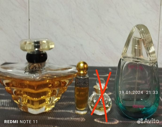 Духи винтаж