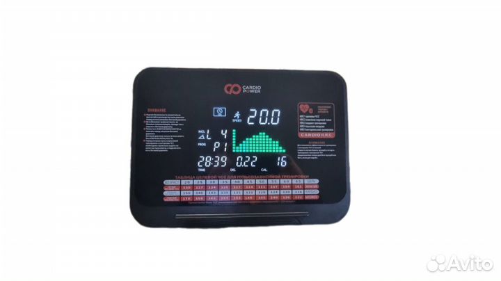 Беговая дорожка CardioPower T55 NEW