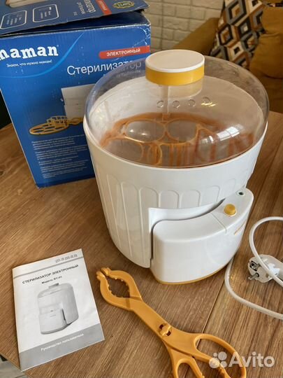 Молокоотсос Avent электрический