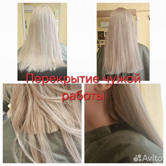 Модель на наращивание волос