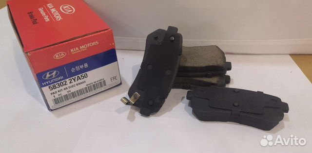 Тормозные колодки купить в Сургуте ANALOG 583022YA50 | Авито
