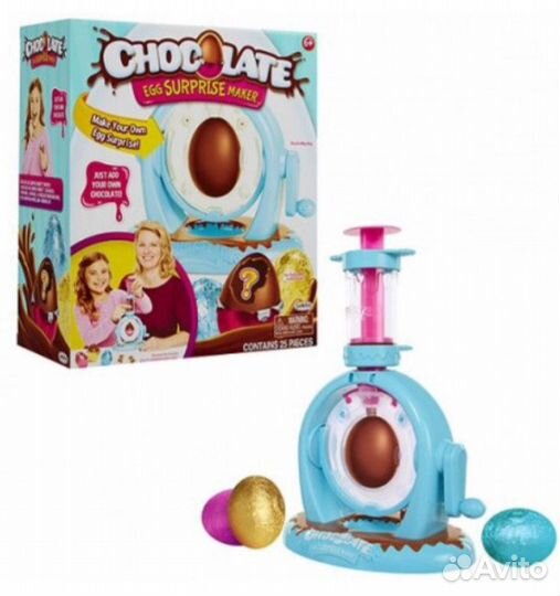 Набор для изготовления шоколадных яиц