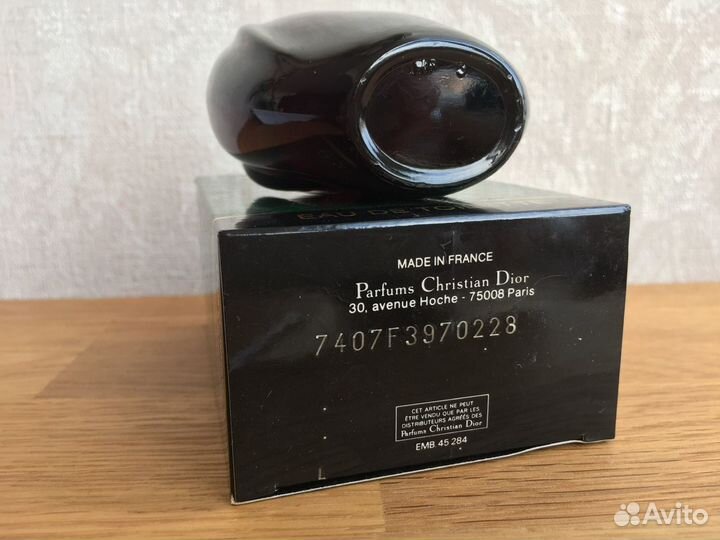 Poison C. Dior EDT 50мл 80ые гг Сплеш