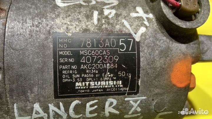 Компрессор кондиционера для Mitsubishi Lancer 10