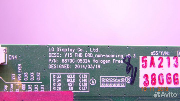 6870C-0532A