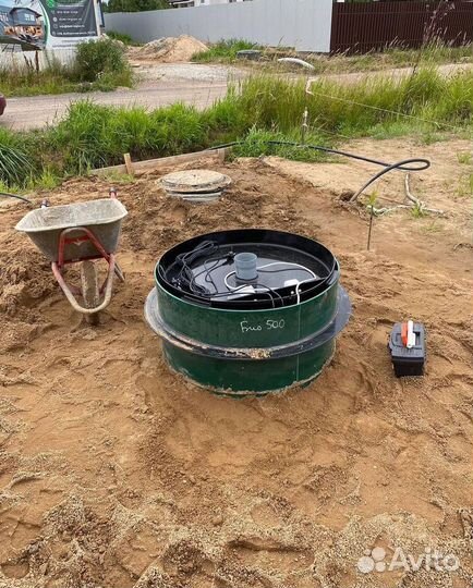 Септик Топас