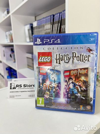Lego harry potter ps4