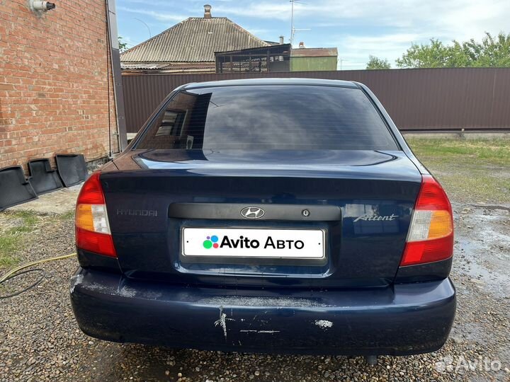 Hyundai Accent 1.5 МТ, 2010, 198 000 км
