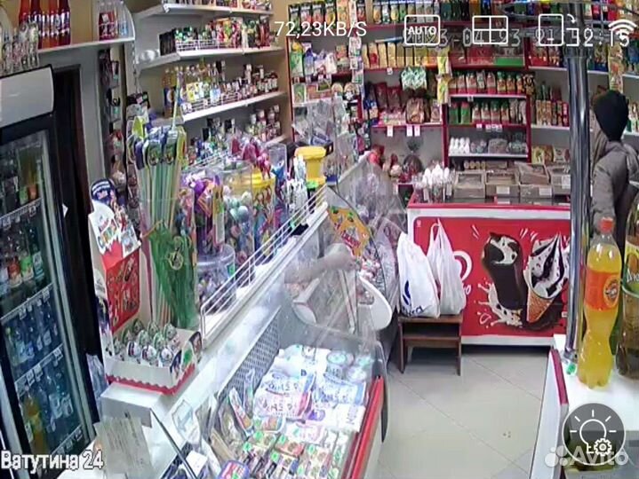 Продавец кассир продукты