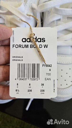 Кроссовки женские adidas forum bold