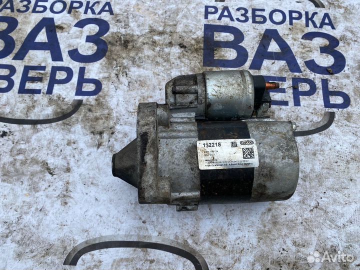 Стартер Сценик 1