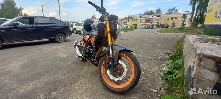 Nitro 250