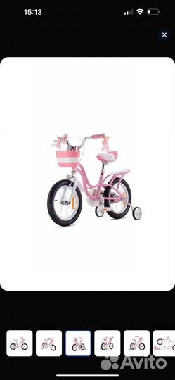 Велосипед для девочки royal baby little swan 14