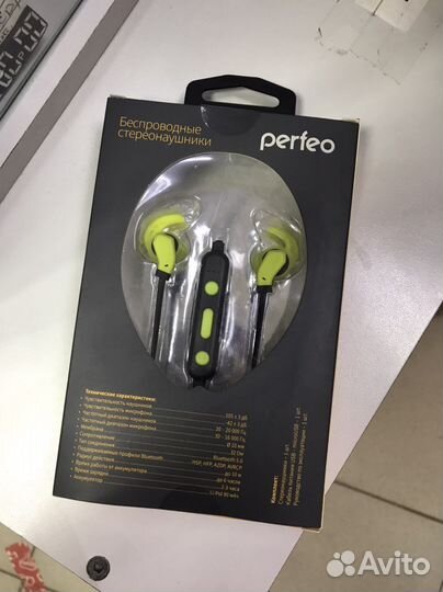 Беспроводные наушники