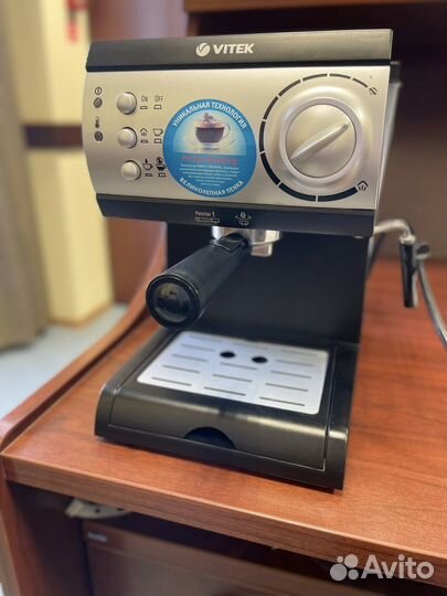 Кофеварка рожковая vitek