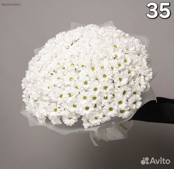 Букеты из хризантем (Арт.32233)