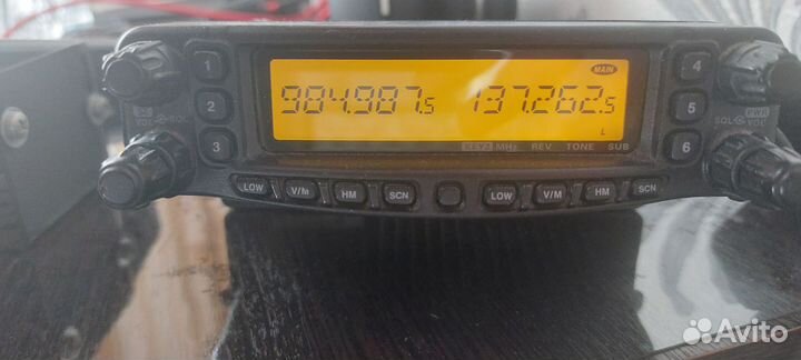 Yaesu ft-8900
