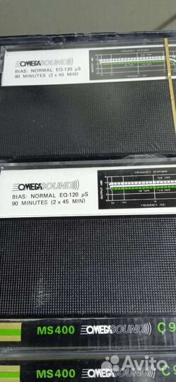 Аудиокассеты