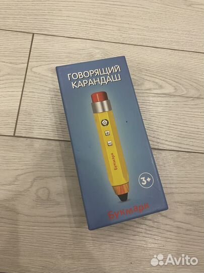 Интерактивные книги букмарк