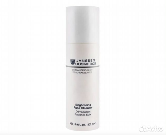 Очищающая эмульсия brightening face cleanser