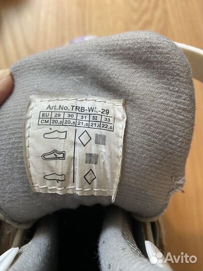 Ролики детские Reaction 29-33 и шлем