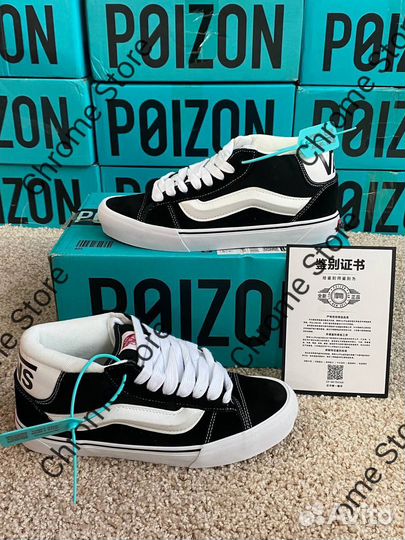 Vans Knu Skool Mid Оригинал Poizon