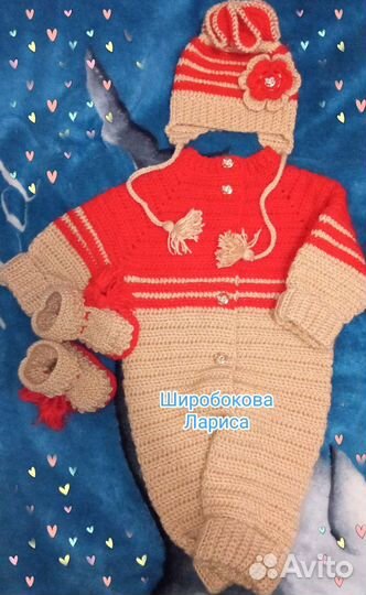 Костюмы детские ручной работы