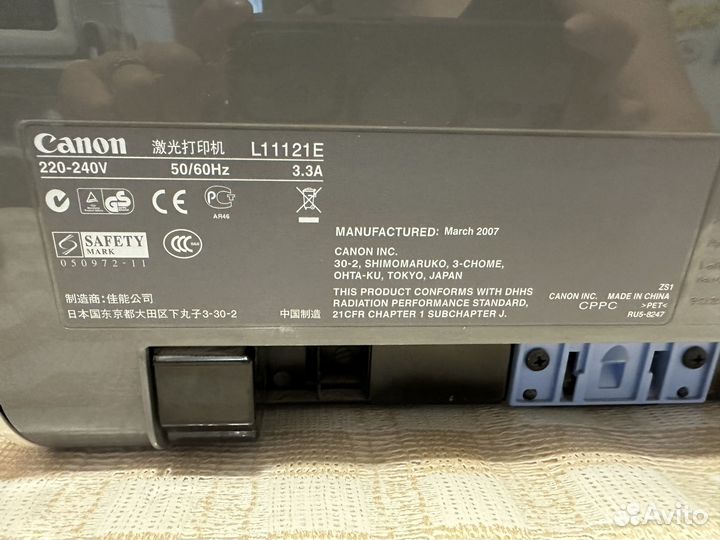 Принтер лазерный черно белый