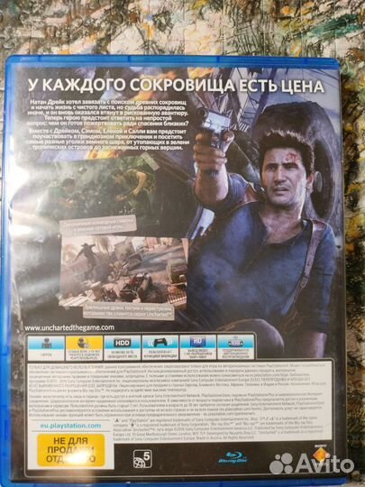 Uncharted 4 путь вора ps4