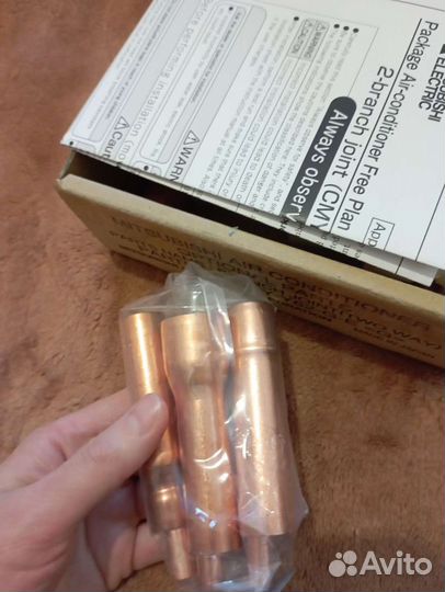 Разветвитель магистрали хладагента (тройник) Mitsu