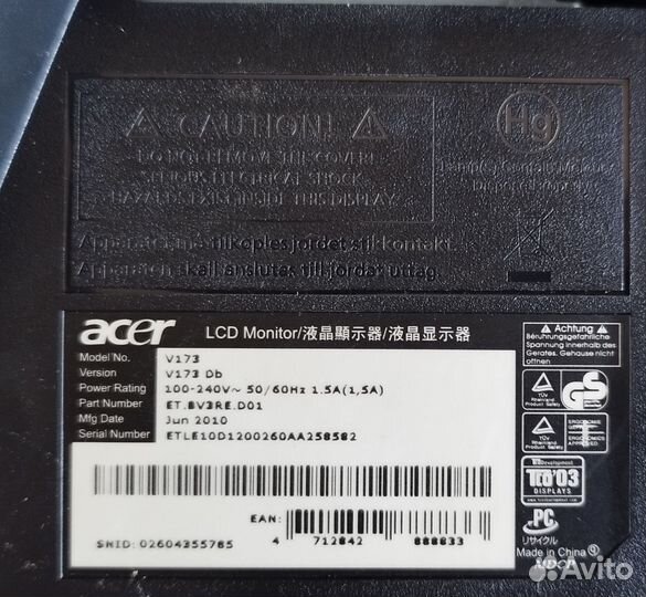 Монитор Acer v173v db