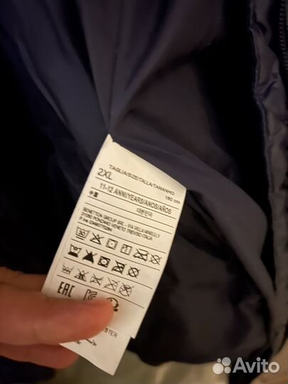 Курька на девочку 11-12 лет