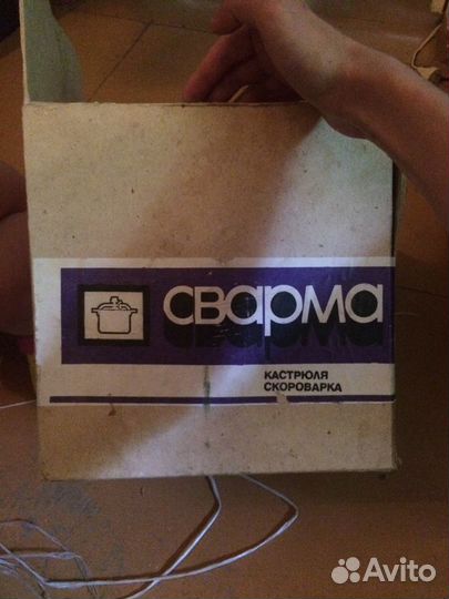 Скороварка