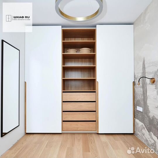 Шкаф для белья