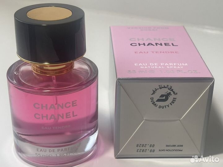 Chanel chance tender