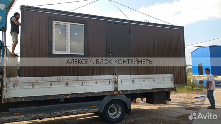 Бытовки металлические. Вагончики для проживания