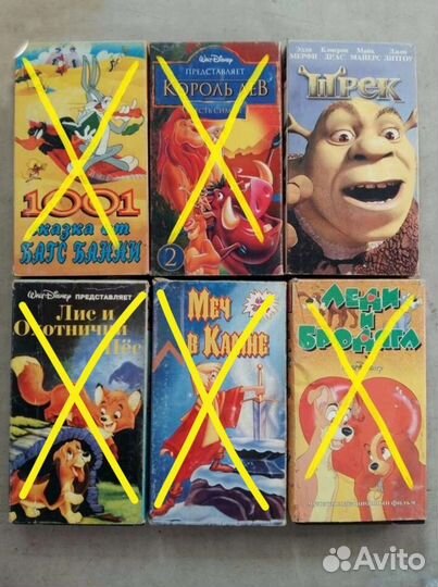 Видеокассеты с мультфильмами и фильмами VHS (3)