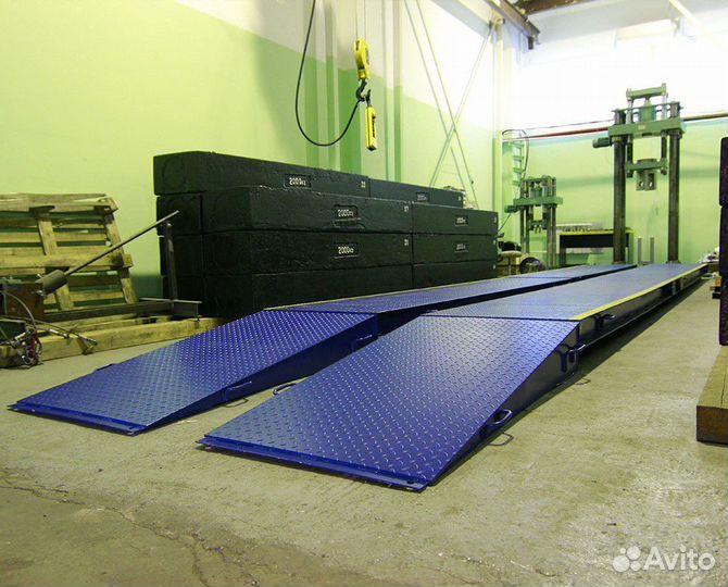 Весы автомобильные 30т