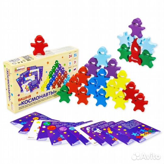 Новые Развивающие игрушки для детей