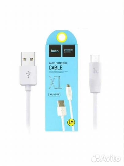 Кабель micro usb