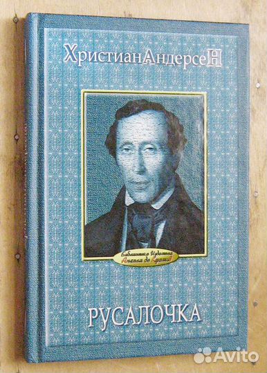Детские книги (2), словари