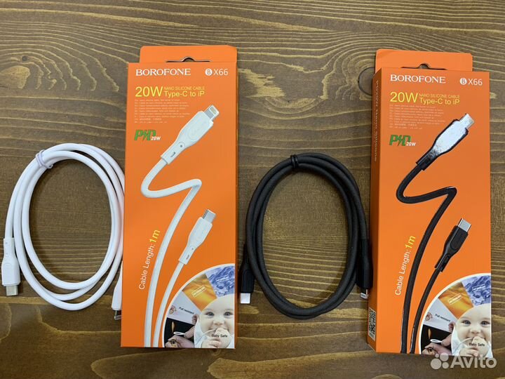 Кабель Type-C - 8 pin