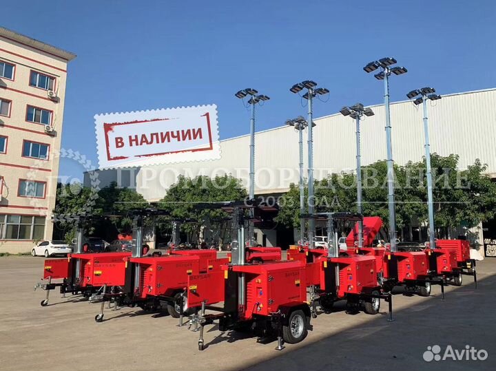 Мачта дизельная 7 метров