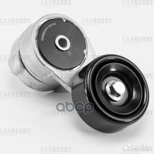 Ролик натяжной приводного ремня 55CA2 carberry