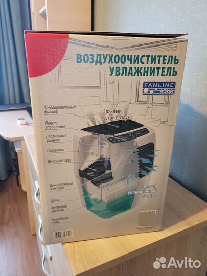 Увлажнитель воздухоочиститель Fanline Aqua VE 400