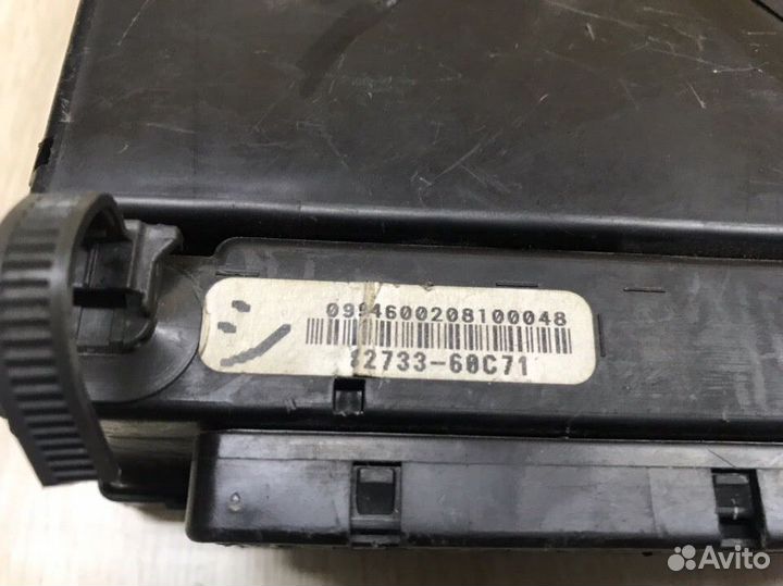 Блок комфорта Toyota Land Cruiser (200) 2008)