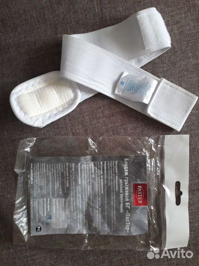 Бандаж грыжевой детский