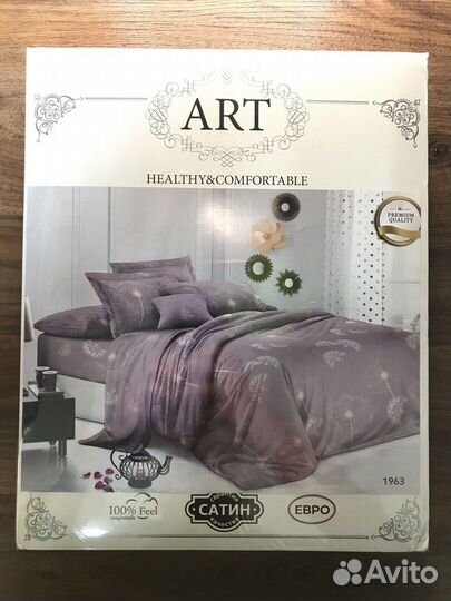 Постельное белье Поплин/Сатин